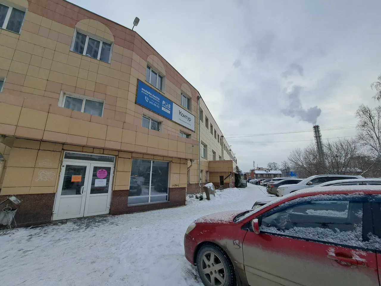 Офис компании «Астра» на улице Вишнёвой, 69Б в Екатеринбурге